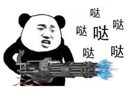 源宝儿😊主播照片