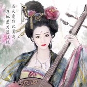 ☀蘫䌄🌙䥝韡🌟