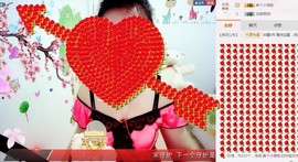 萌萌~~么么哒主播照片