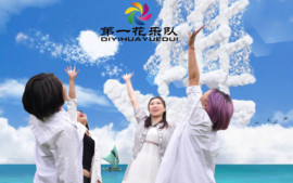474026775主播照片