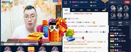 GM-A彪是个主持人主播照片