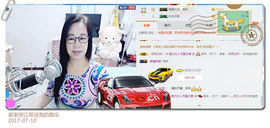 魅力女人唱民歌主播照片