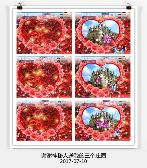 魅力女人唱民歌的图片