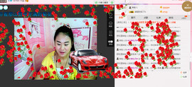 ♥女神牡丹♥主播照片