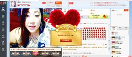 傻妞玲玲主播照片