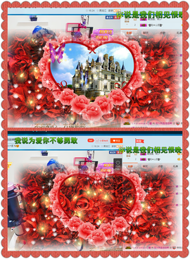 看清了，就看轻了。主播照片