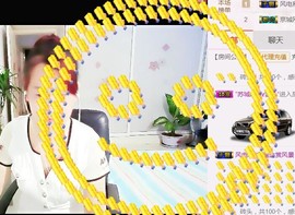 一颗牙毁了一张脸主播照片