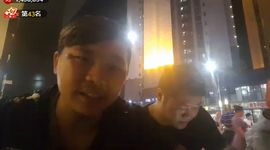 逍遥快活的人主播照片