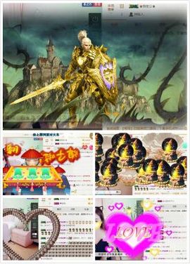 绝绝子雅主播照片