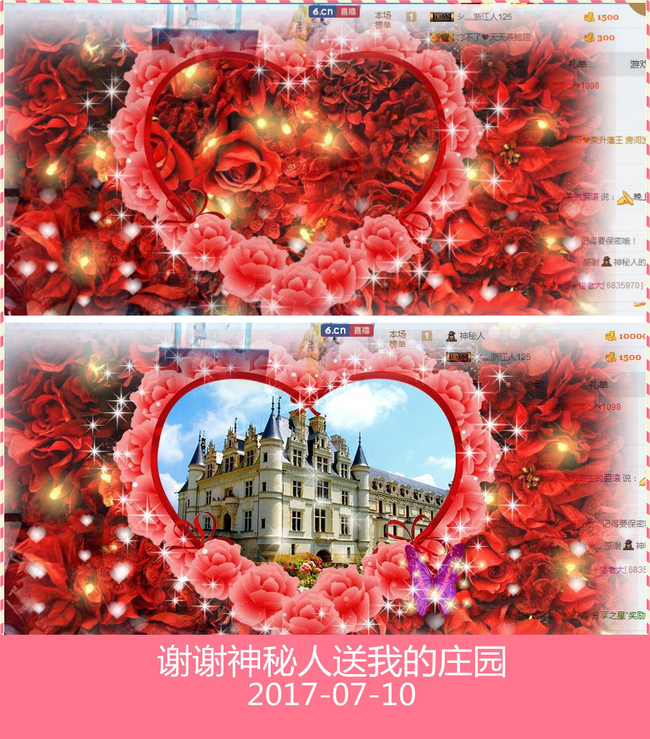 魅力女人唱民歌的图片