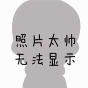 才子无財