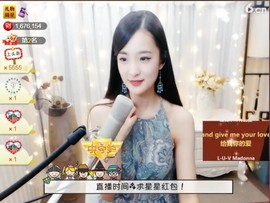 右手还是那个右手！！主播照片