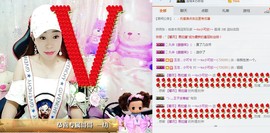 🍓❤欣儿主播照片