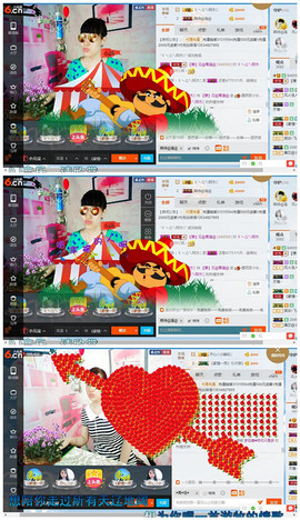 青莲退啦主播照片