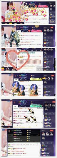 ☞819☜毛毛雨主播照片