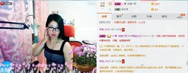 ♥╭侯爵团曼陀罗♥╭主播照片