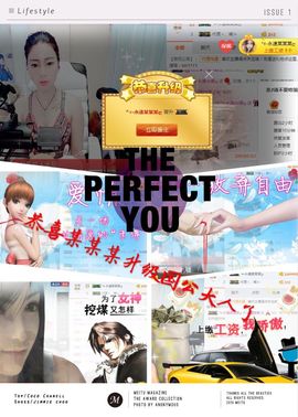 ^◎-永远de娜↘、主播照片