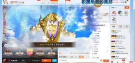 HLD★龙妹主播照片