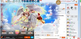 HLD★龙妹主播照片