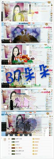 wgwngw主播照片