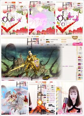 曾经叫豆豆主播照片