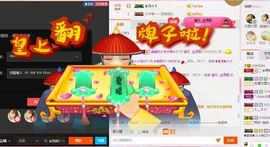 ℳ顔小汐♥主播照片
