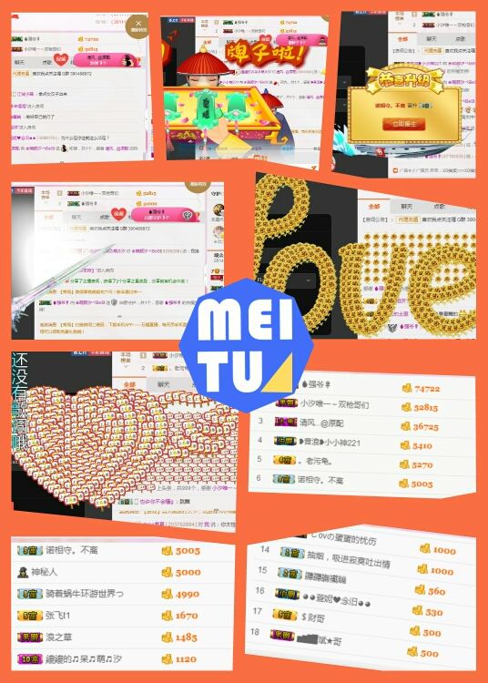 ℳ顔小汐♥主播照片