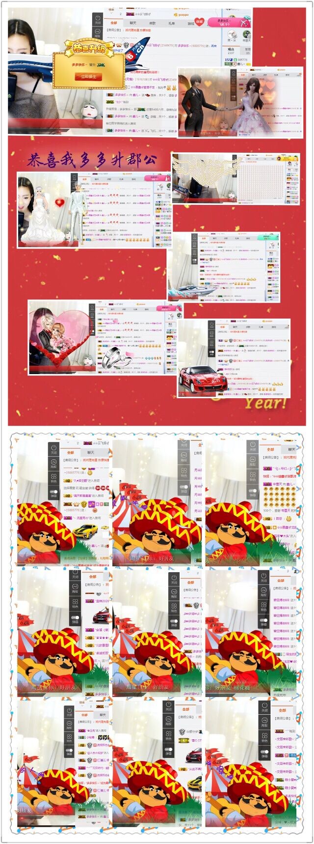 鑫儿～的图片
