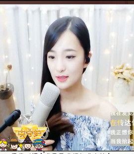 四月❤圣果主播照片