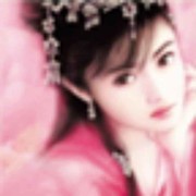 清姐j的头像