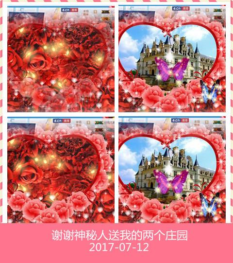 魅力女人唱民歌的图片
