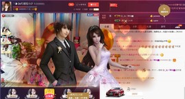 昵称违规，请重新修改主播照片