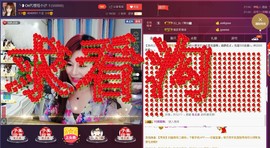 昵称违规，请重新修改主播照片