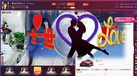 昵称违规，请重新修改主播照片