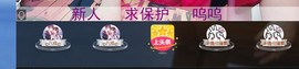 滴滴犊子啊主播照片