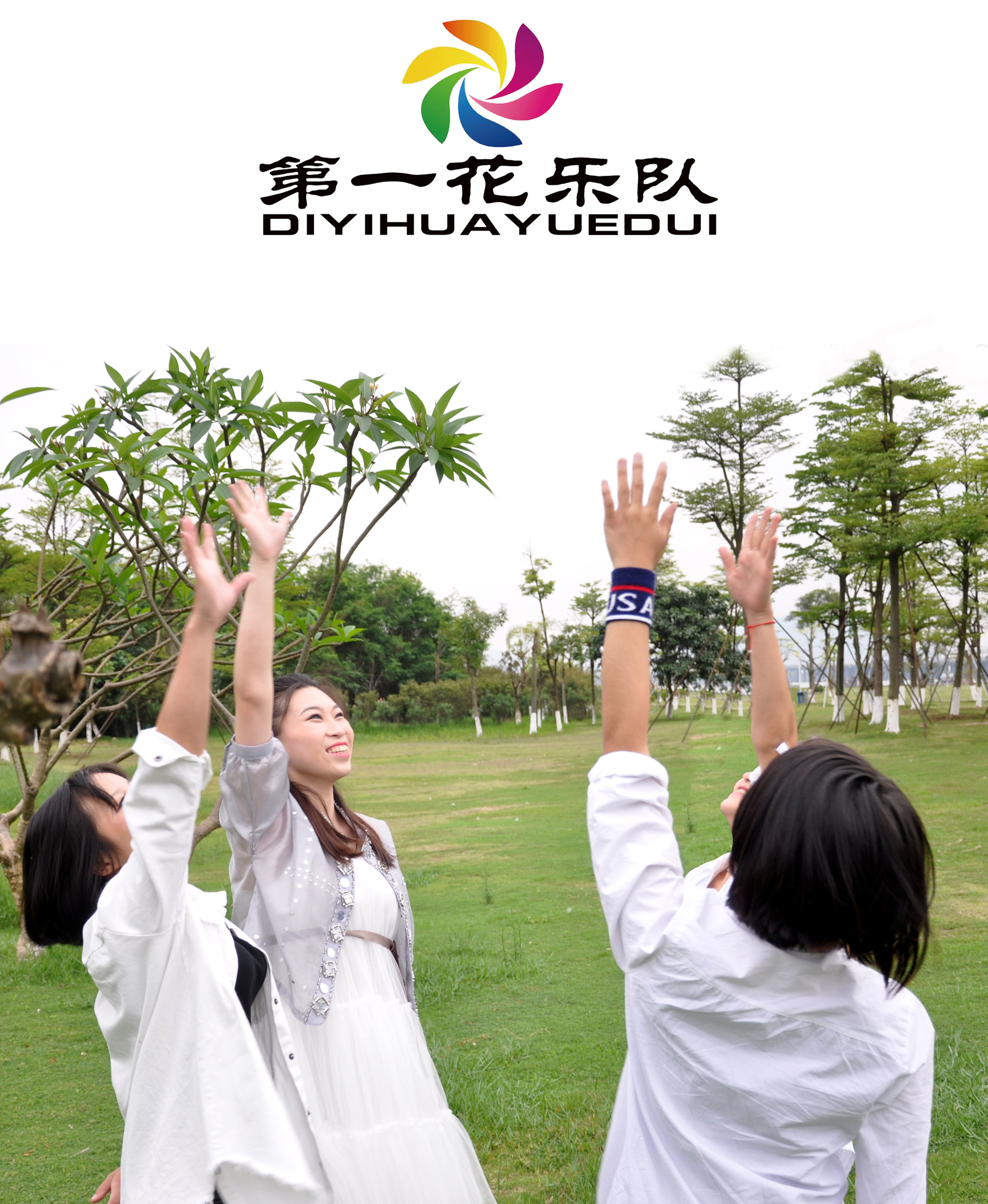474026775的主播照片