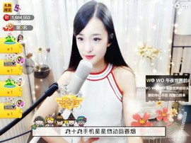 右手还是那个右手！！主播照片