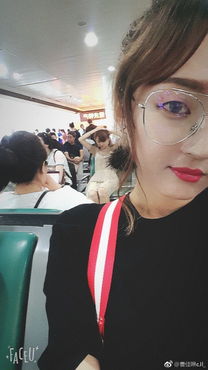 曹阿琳阿琳琳的主播照片