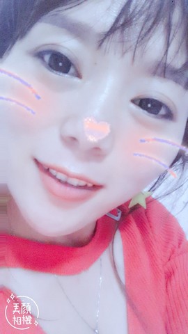 哲媚儿的九冠梦主播照片