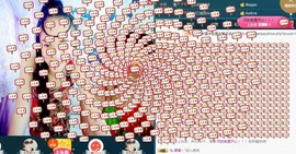 我在69875直播主播照片