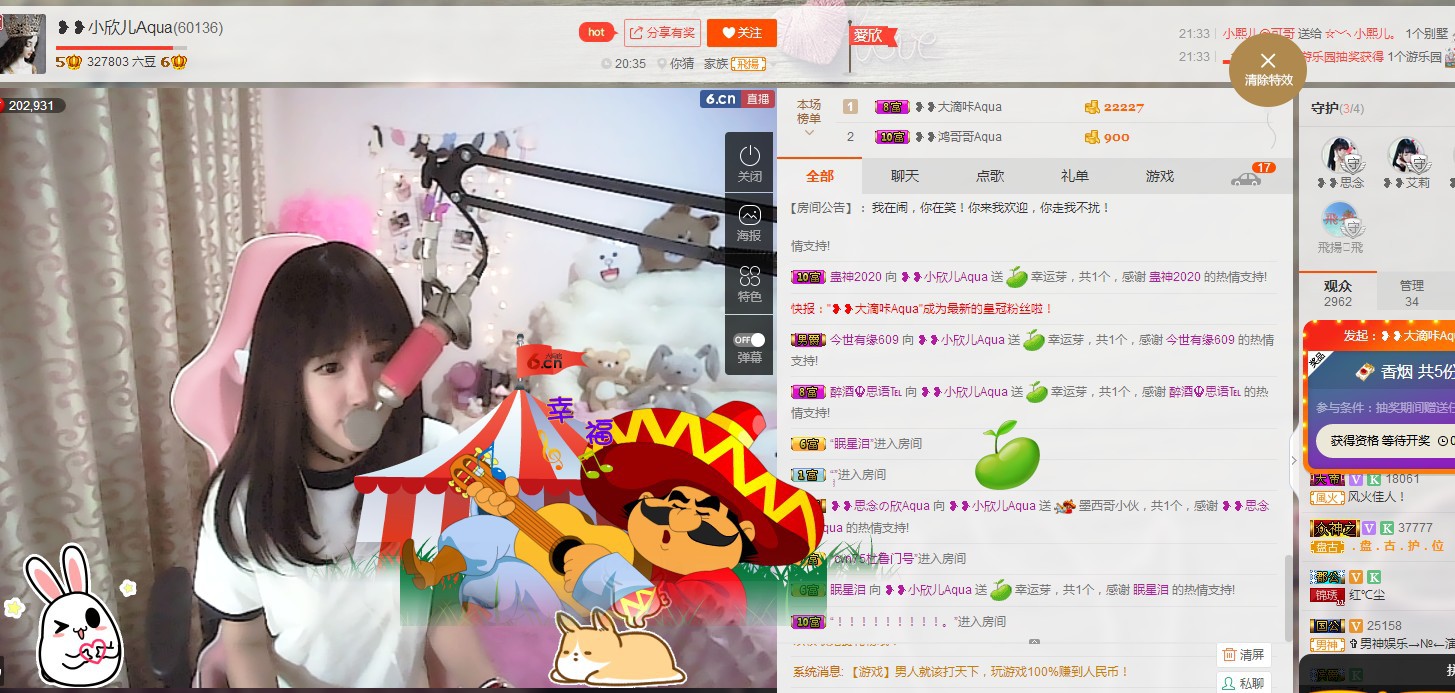❥❥鑫鑫ღ的图片