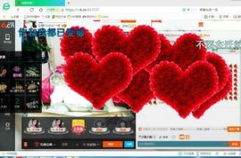 感恩遇见，再见！主播照片
