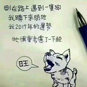 语过添情bw