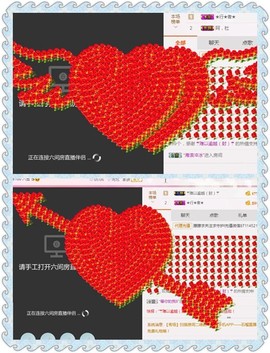 朦胧~～主播照片