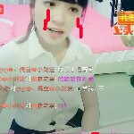 我就是头号女流氓海报