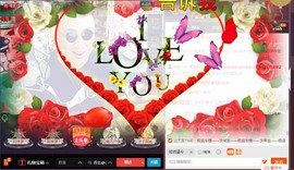 青岛，小佛主播照片