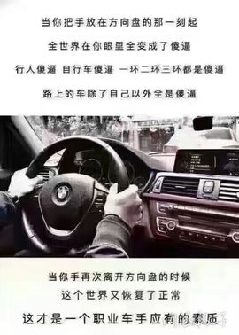 大璐璐☔主播照片