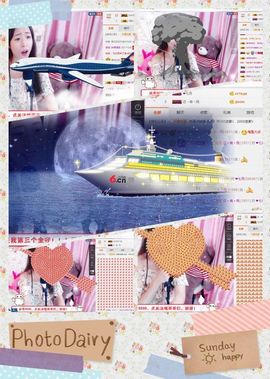 ❁偲偲❁╭☞六月见主播照片