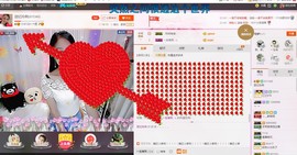 昵称被和谐5033主播照片