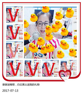 魅力女人唱民歌主播照片
